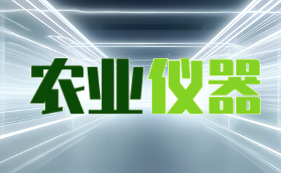 就很高123132
